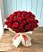 Букет 29 Красных роз в Красногвардейском Ставропольского края