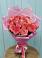 Букет 15 Розовых роз Равель в Красногвардейском Ставропольского края