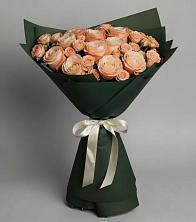 Букет Элегантный в Красногвардейском Ставропольского края