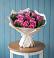 Букет цветов из: Розы в Красногвардейском Ставропольского края