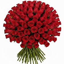 Букет Красные розы Чери Лав в Красногвардейском Ставропольского края