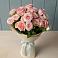 Букет Розовый шарм в Красногвардейском Ставропольского края